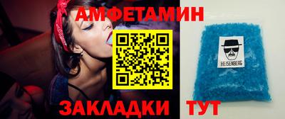 mdma Кимры