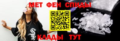 mdma Кимры