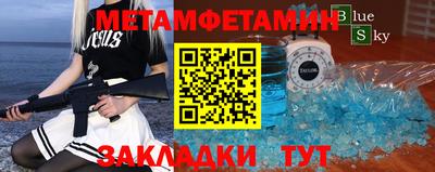 mdma Кимры