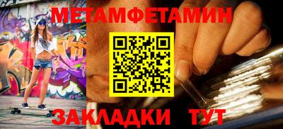 кокаин VHQ Кинель
