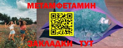 кокаин VHQ Кинель
