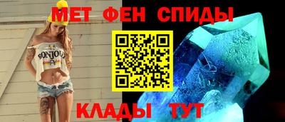 COCAINE Кингисепп