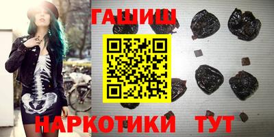 mdma Кимры