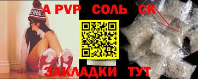 марки lsd Берёзовский