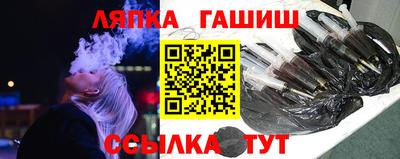 mdma Кимры