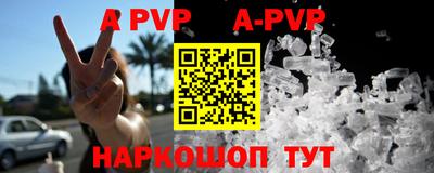 кокаин VHQ Кинель
