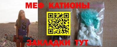 марки lsd Берёзовский