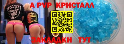 кокаин VHQ Кинель
