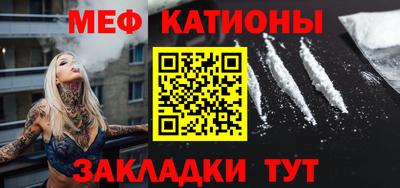 марки lsd Берёзовский