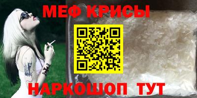 COCAINE Кингисепп