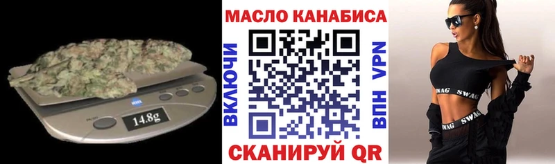 Дистиллят ТГК жижа  ОМГ ОМГ ССЫЛКА  маркетплейс состав  Саки 