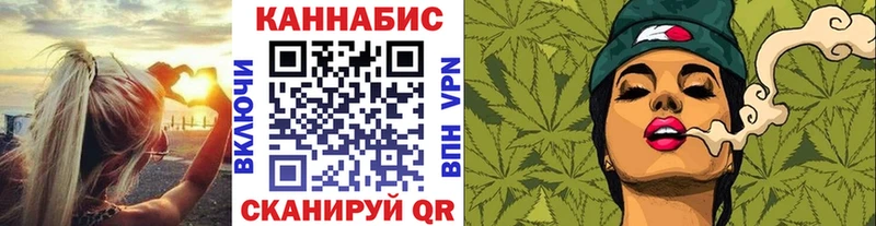 Каннабис Amnesia  магазин  наркотиков  Саки 